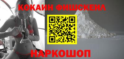скорость Ливны