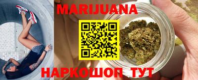 PSILOCYBIN Ликино-Дулёво