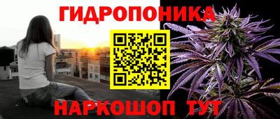 скорость Ливны