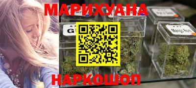скорость Ливны