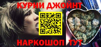 метамфетамин Лесосибирск