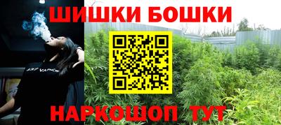 скорость Ливны