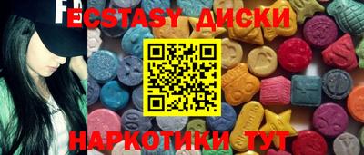 PSILOCYBIN Ликино-Дулёво