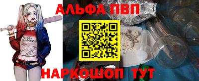 PSILOCYBIN Ликино-Дулёво
