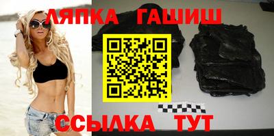 скорость Ливны