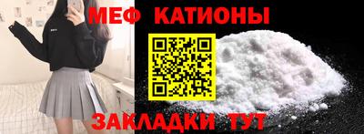 скорость Ливны