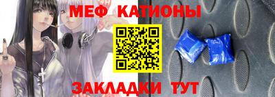 метамфетамин Лесосибирск