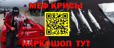 скорость Ливны